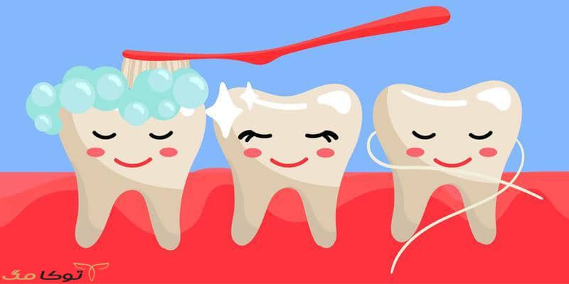 برای پیشگیری از پوسیدگی دندان چه کنیم؟