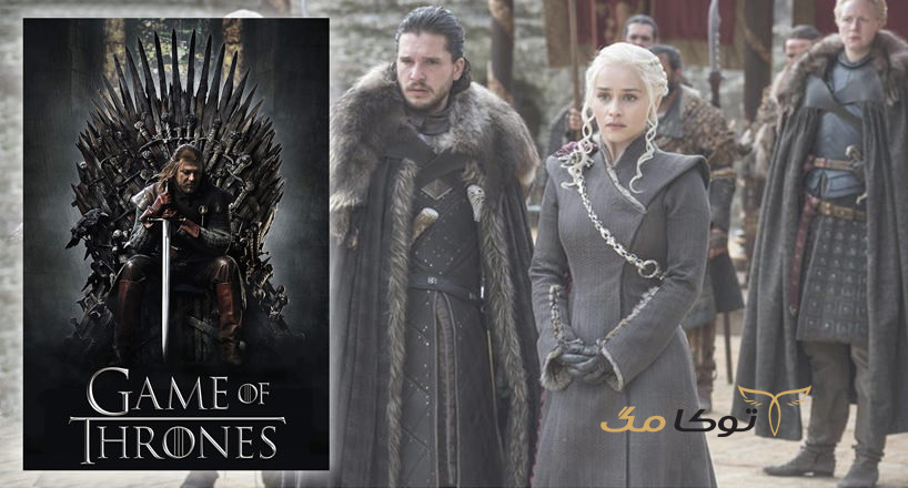 2.سریال Game of Thrones