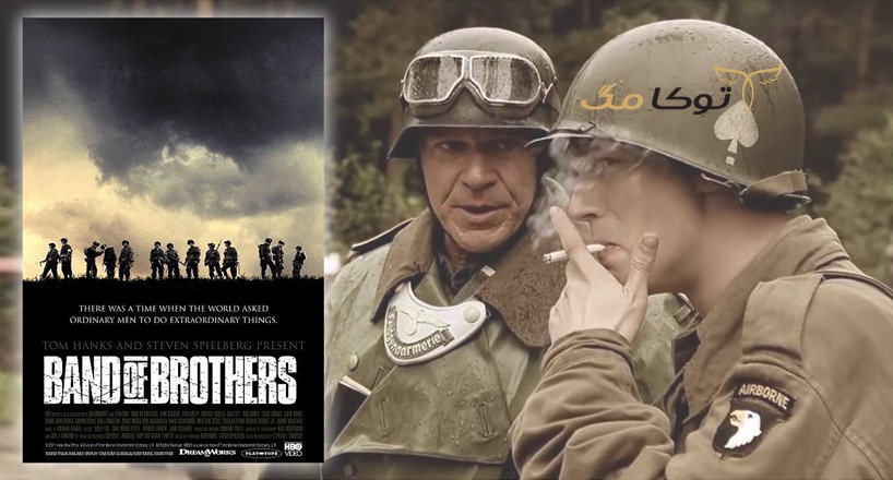 3.مینی سریالBand of Brothers