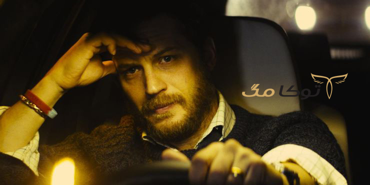 تام هالند در فیلم Locke