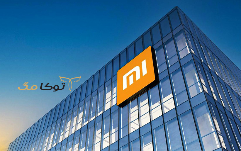تاریخچه شرکت شیائومی