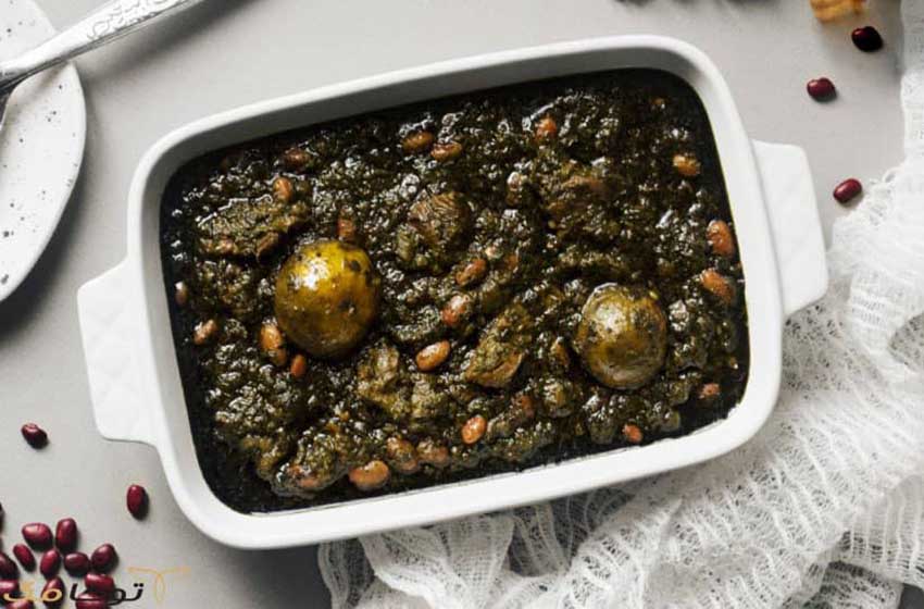طرز تهیه خورشت قرمه سبزی