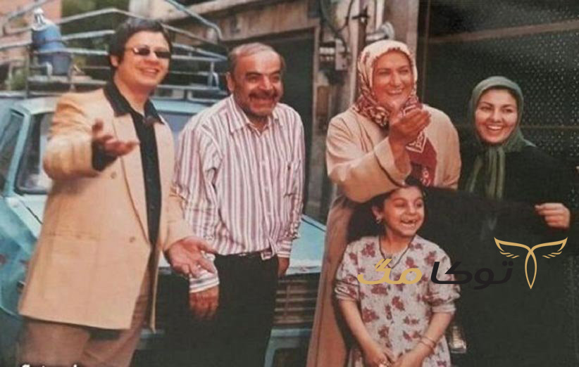سریال کمدی قشنگ ایرانی