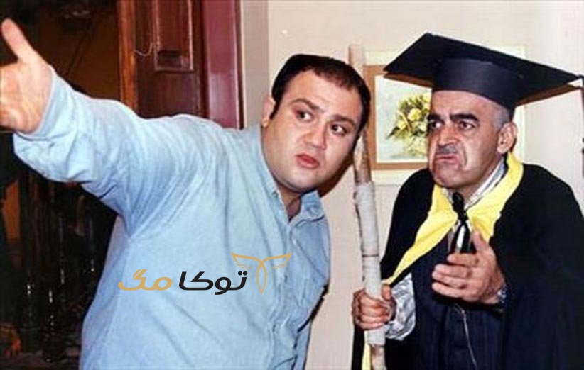 سریال زیر آسمان شهر