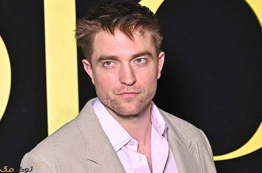رابرت پتینسون (Robert Pattinson)