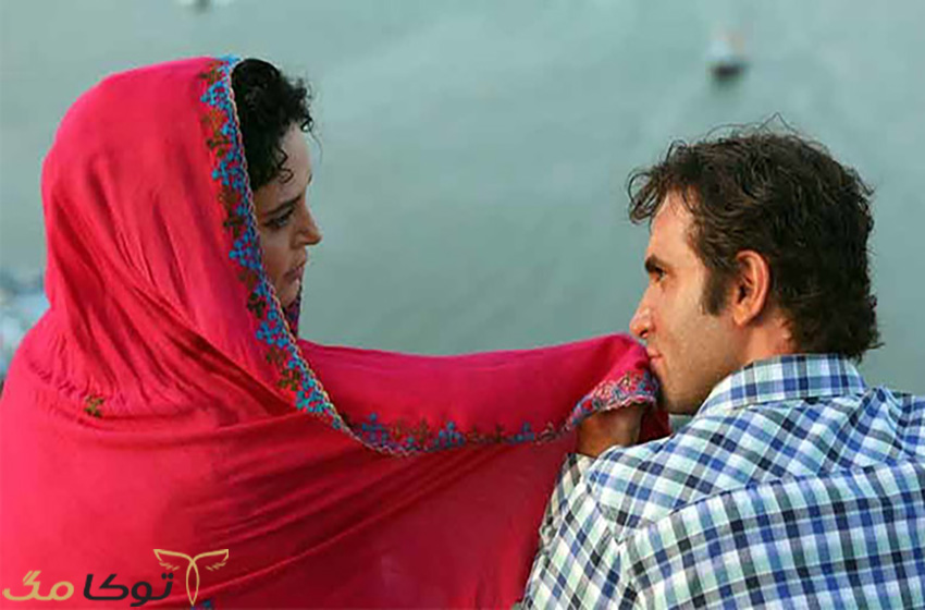 شبی که ماه کامل شد