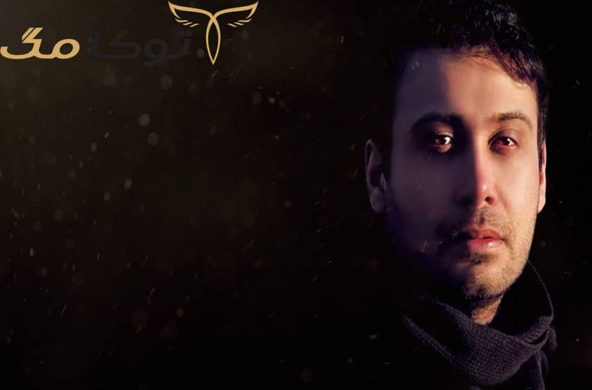 بیوگرافی محسن چاوشی 