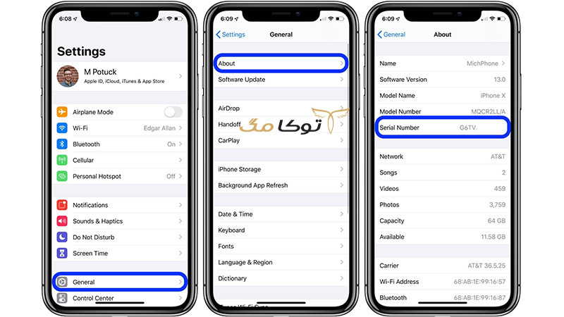  راه‌های تشخیص موبایل آیفون اصل از فیک چیست؟
