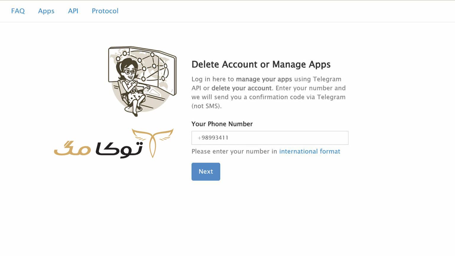 دلیت اکانت تلگرام در کم ترین زمان
