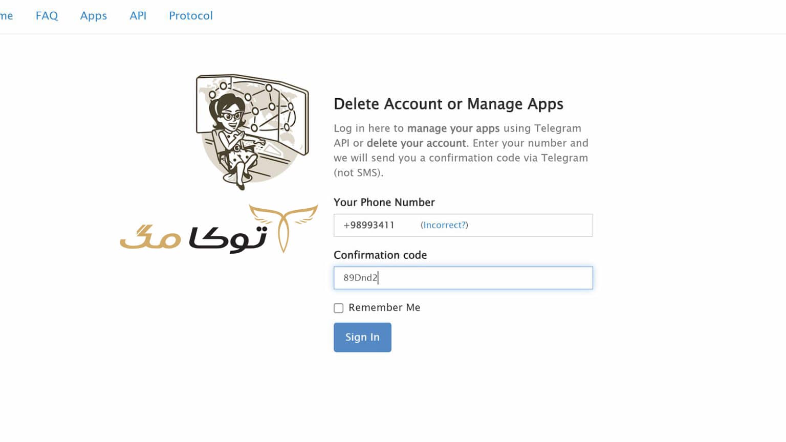 دلیت اکانت تلگرام در کم ترین زمان