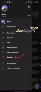 دلیت اکانت تلگرام در کم ترین زمان