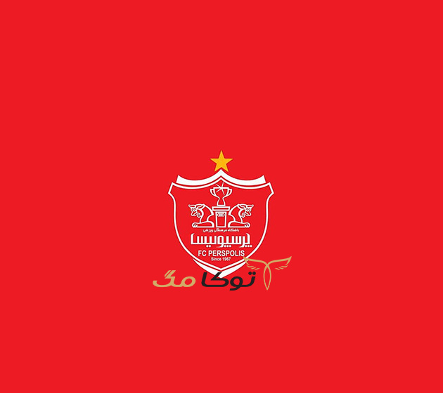 تاریخچه باشگاه پرسپولیس
