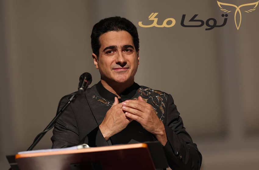 بیوگرافی همایون شجریان