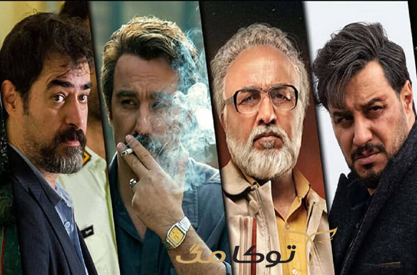 بهترین سریال های شبکه نمایش خانگی