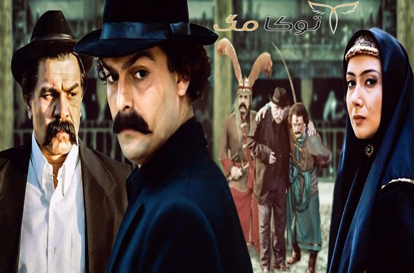 حضور ماندگار در مجموعه‌ی تلویزیونی شب دهم