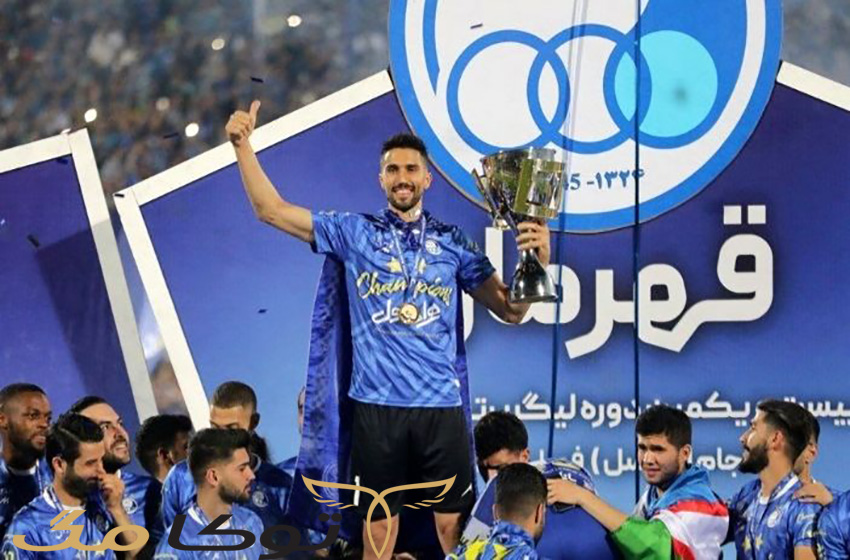 زندگی نامه باشگاهی سید حسین حسینی