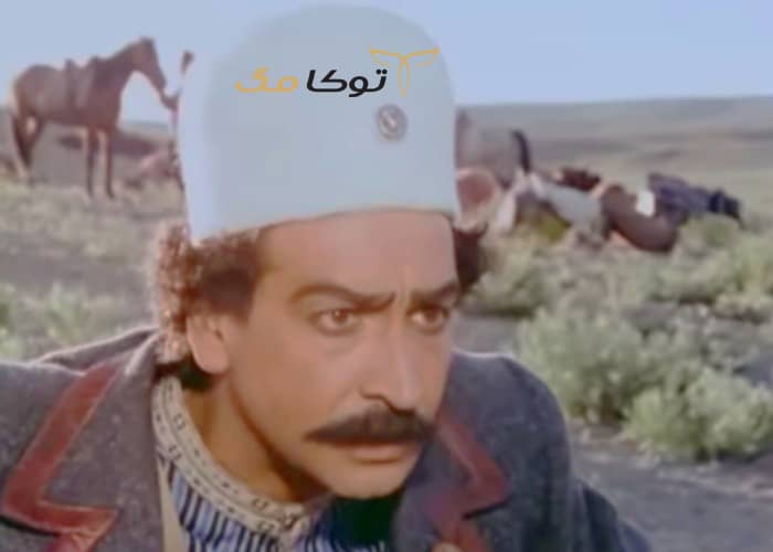 بیوگرافی کامل محمود پاک نیت