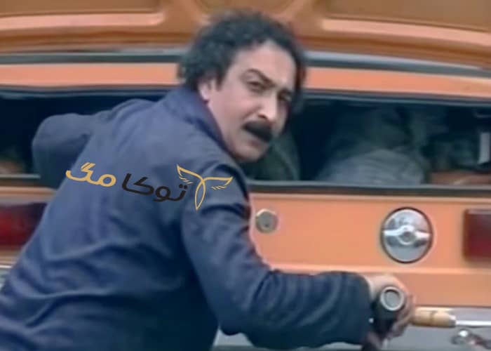 بیوگرافی کامل محمود پاک نیت
