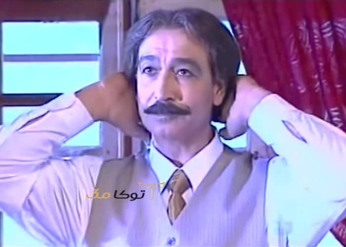 بیوگرافی کامل محمود پاک نیت