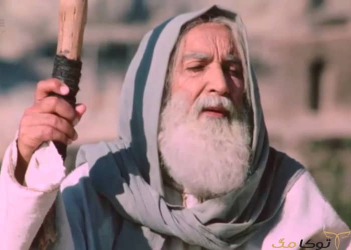 بیوگرافی کامل محمود پاک نیت