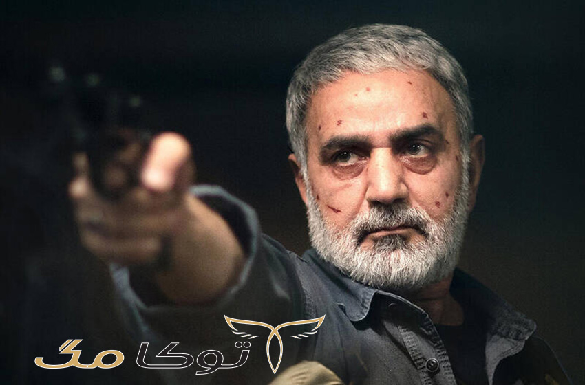 حضور در سینمایی بادیگارد