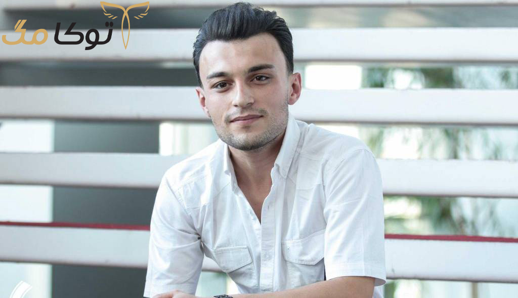 بیوگرافی مرتضی امینی