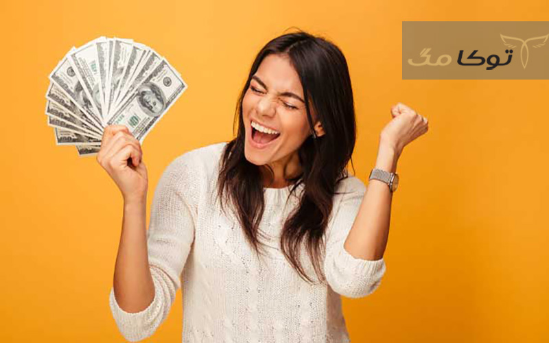 پس انداز کردن پول