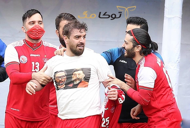 بیوگرافی بهرنگ علوی