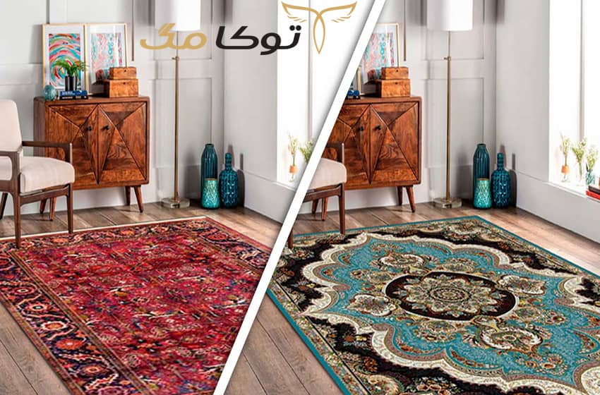 فرش دستبافت یا ماشینی