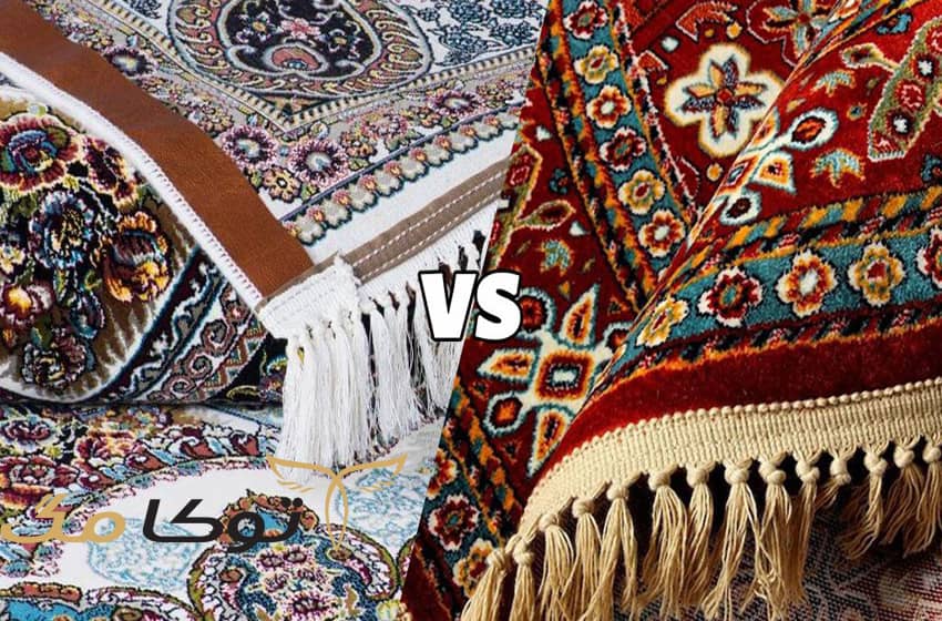 فرش دستبافت یا ماشینی