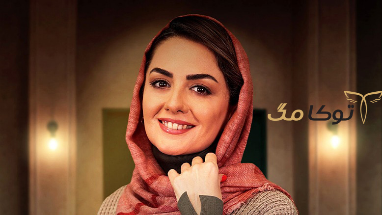 بیوگرافی بیتا سحرخیز