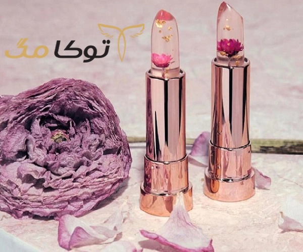 رژلب جادویی