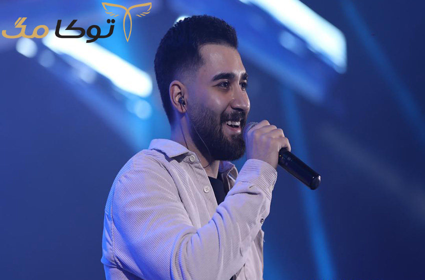 برگزاری کنسرت در خارج کشور