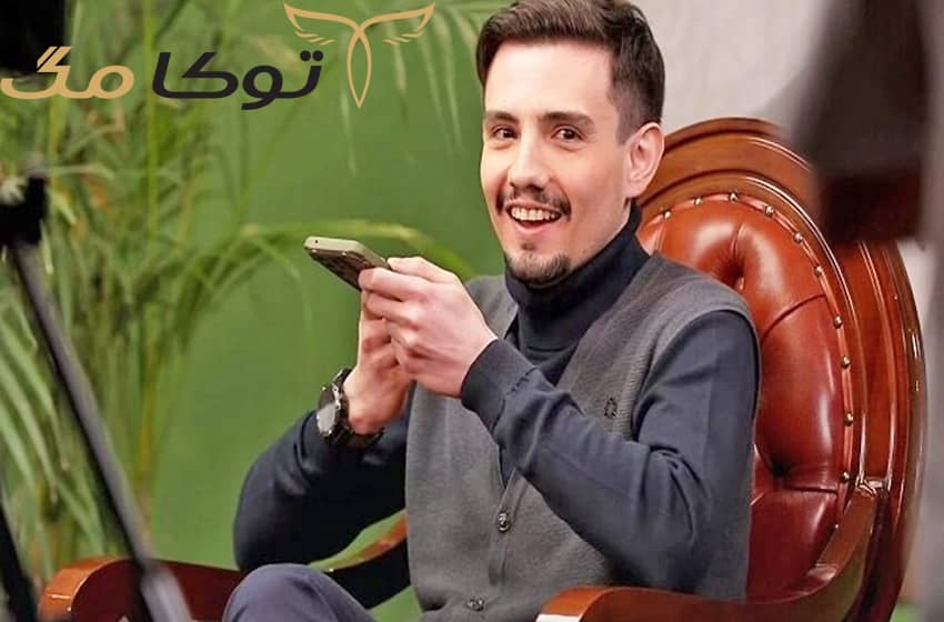 بیوگرافی امیر کاظمی