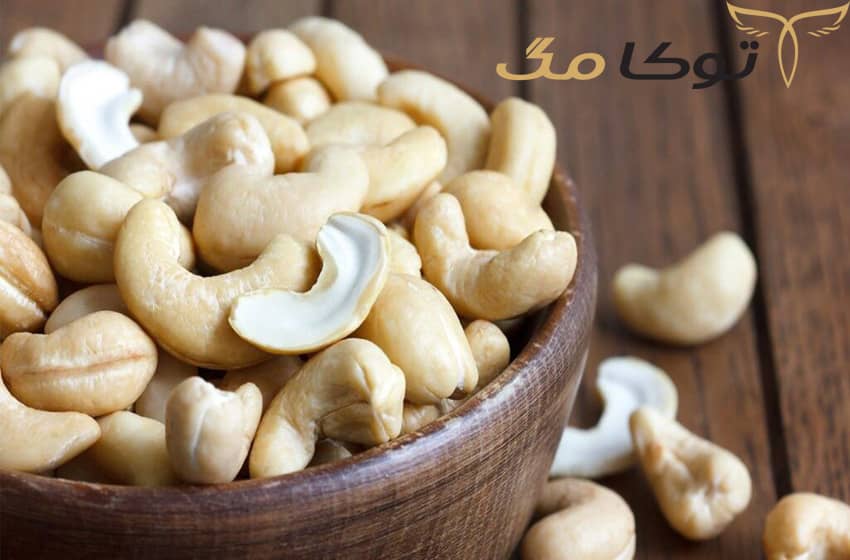 بررسی 10 مورد از خواص بادام هندی برای بانوان