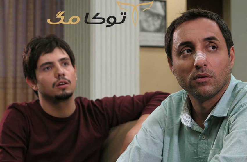 امیر کاظمی در سریال لیسانسه ها