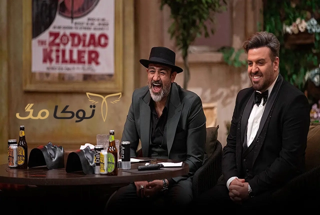بیوگرافی بهرنگ علوی