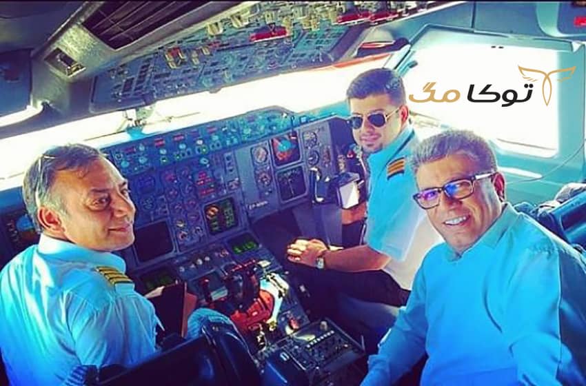 خلبانی