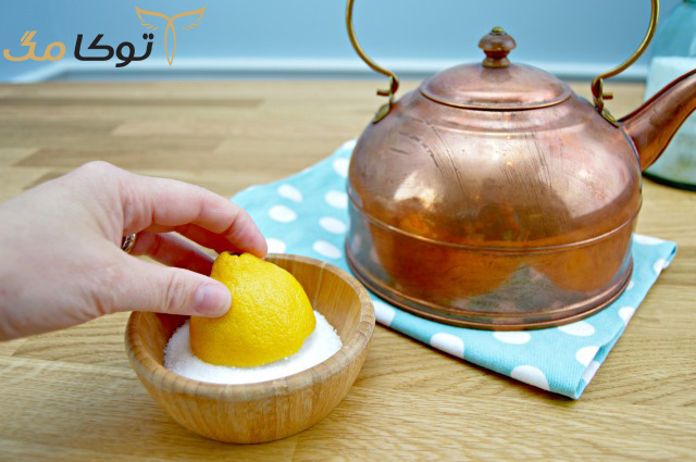 تمیز کردن ظروف مسی با نمک و لیمو