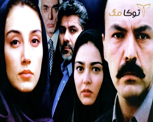 بیوگرافی هدیه تهرانی