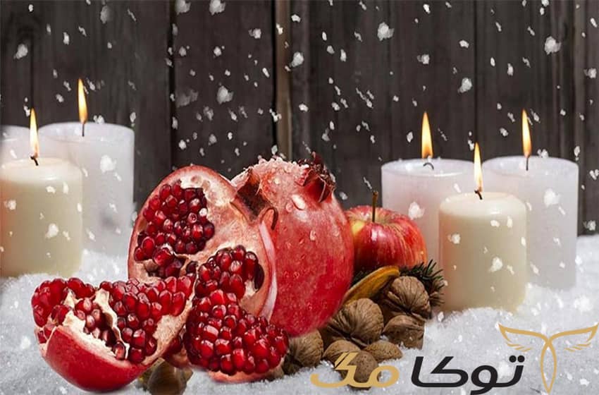 نکات اصولی چیدمان سفره شب یلدا چیست؟ 
