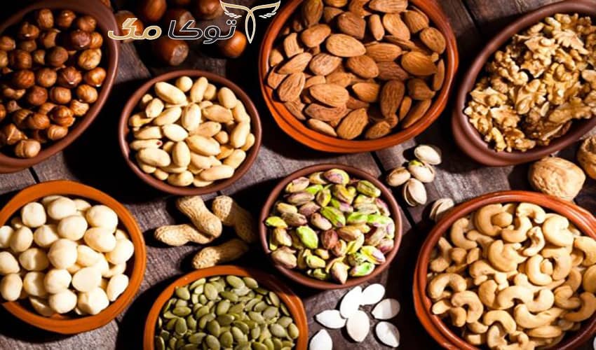 انواع آجیل در پیشگیری از آلزایمر
