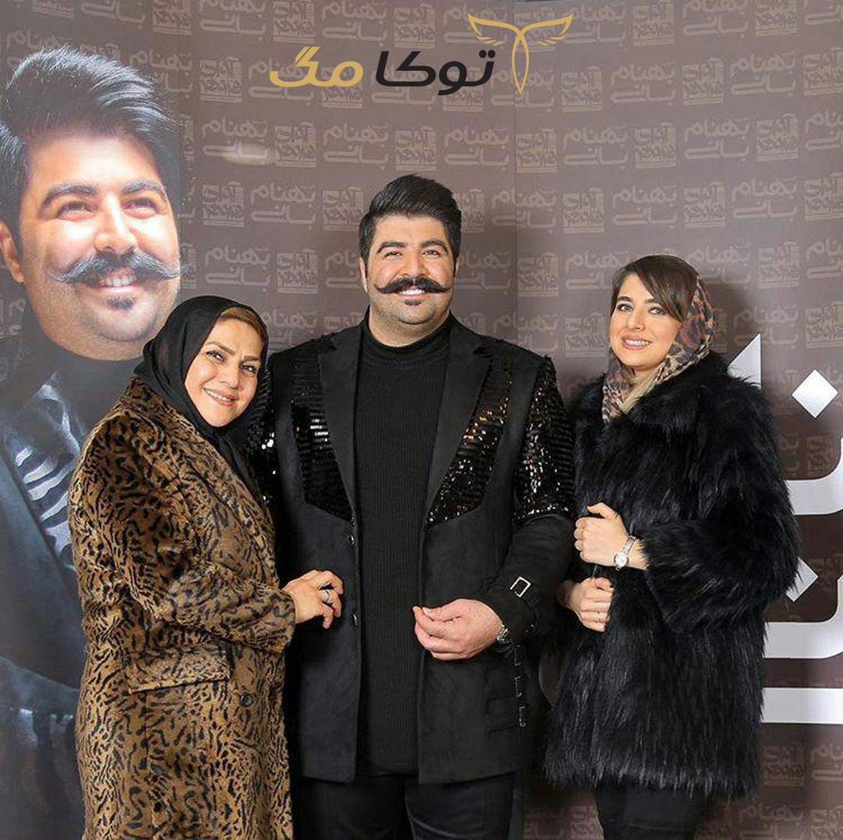 خانواده بهنام بانی