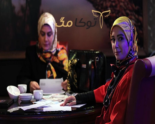 بیوگرافی فرناز رهنما