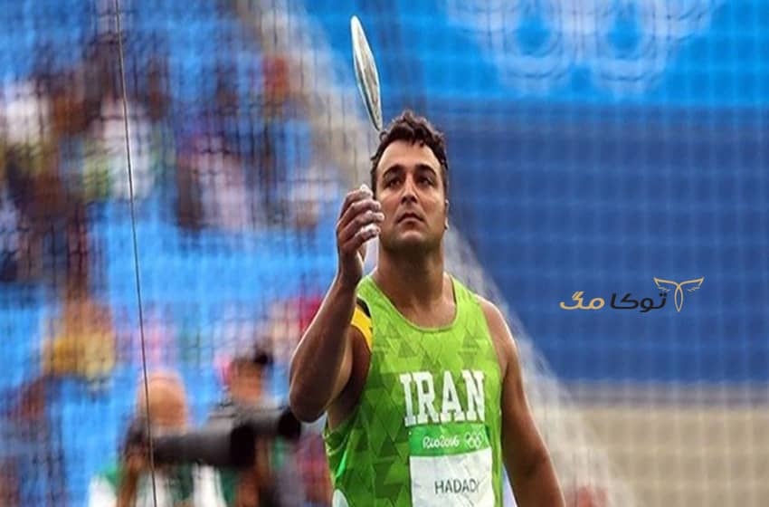 بیوگرافی احسان حدادی