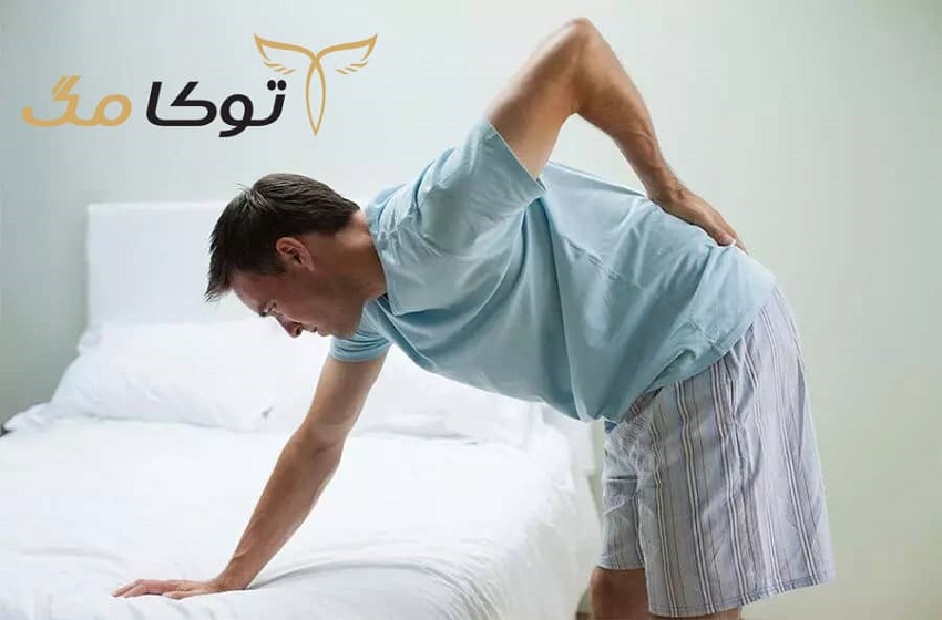 آشنایی با بیماری دیسک کمر