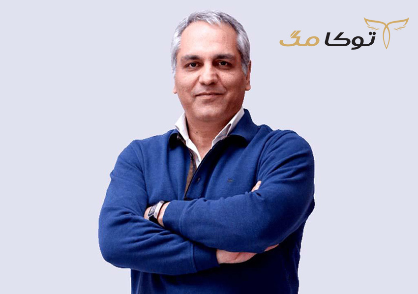 بیوگرافی مهران مدیری