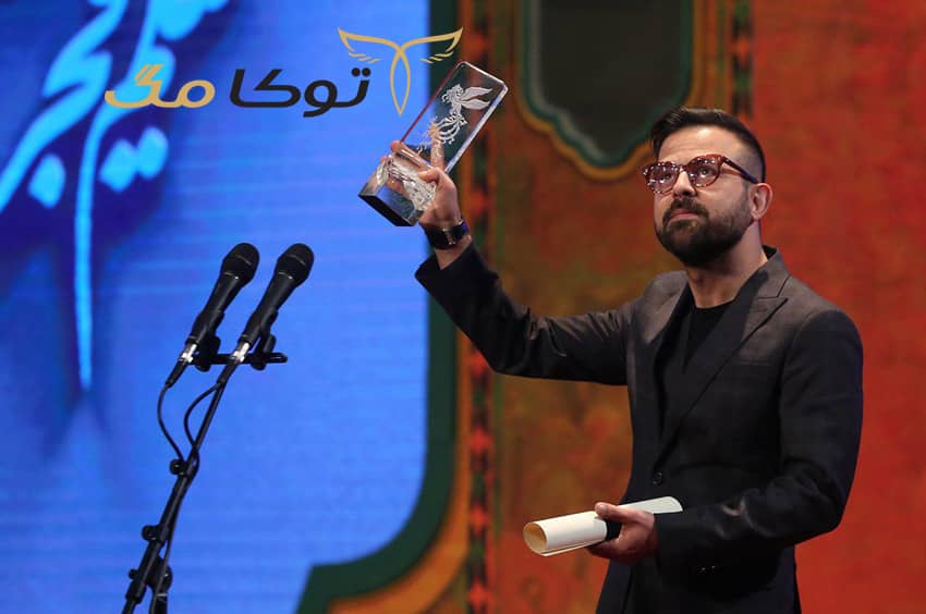 بیوگرافی هومن سیدی