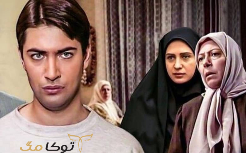 پارسا پیروزفر در سریال در قلب من
