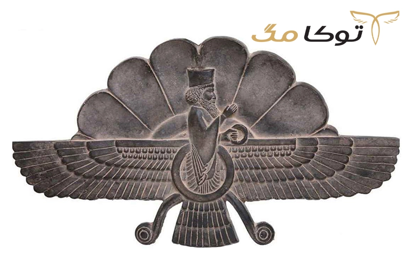 آیین ها و آداب دین زرتشتیان